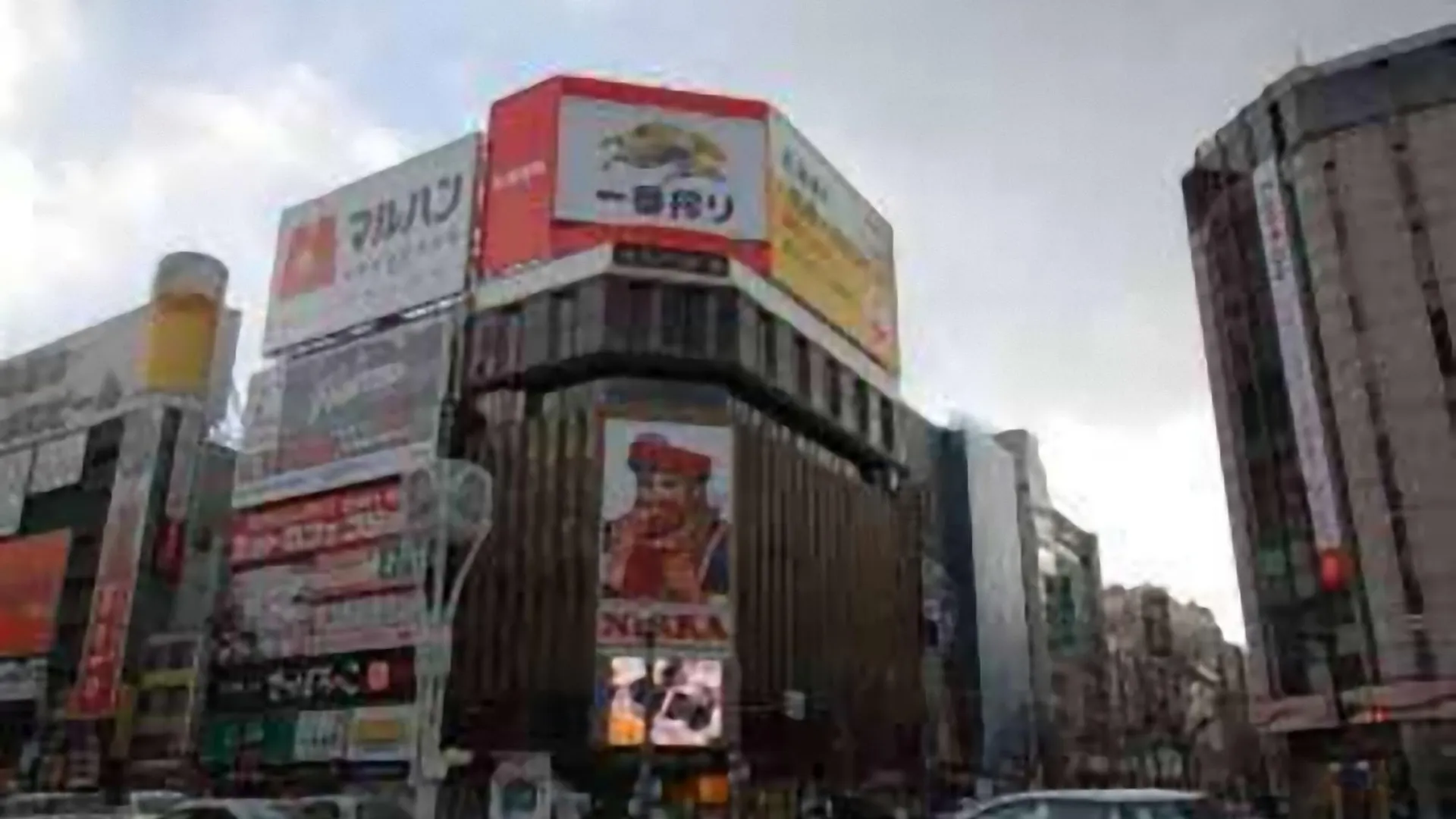 Hotel Global View Sapporo Old Hotel Royal Stay Sapporo