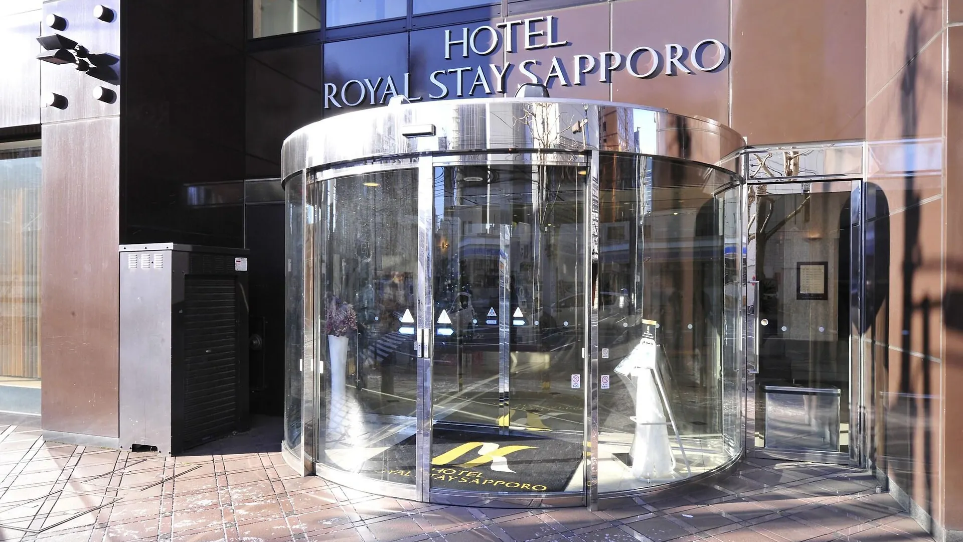 Hotel Global View Sapporo Old Hotel Royal Stay Sapporo 3*,  Japonsko